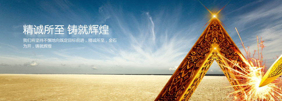 1615347513983309.jpg 20140801114753_8140.jpg